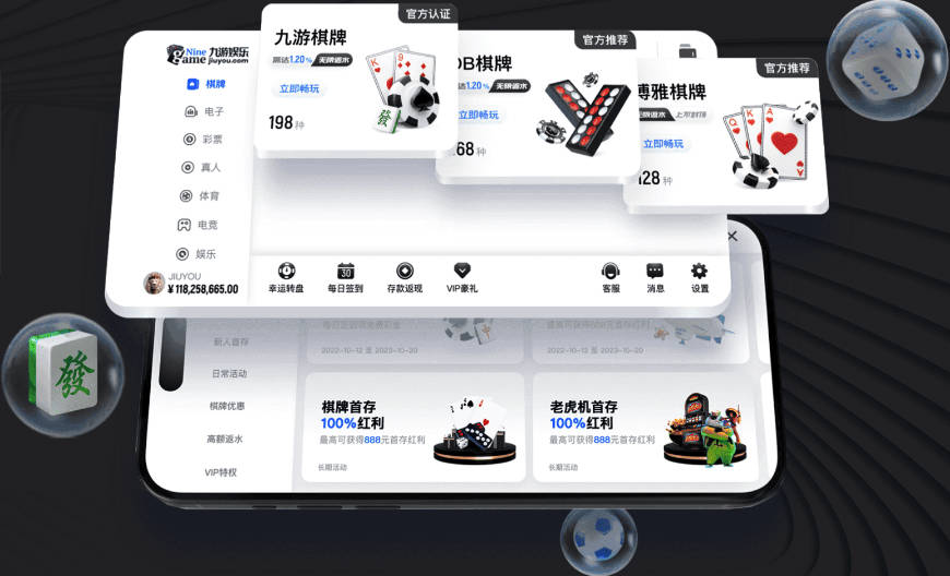 上树！ESPN：如果皇马放人，维尼修斯唯一可能的下家只有阿森纳